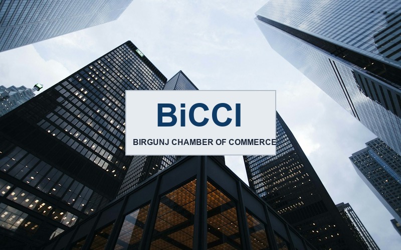 Birgunj Chamber of Commerce and Industry BiCCI